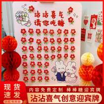 Get a touch of joy and ask you for a happy sugar kt board wedding engagement stick candy greeting card sign to a table wedding lift notice