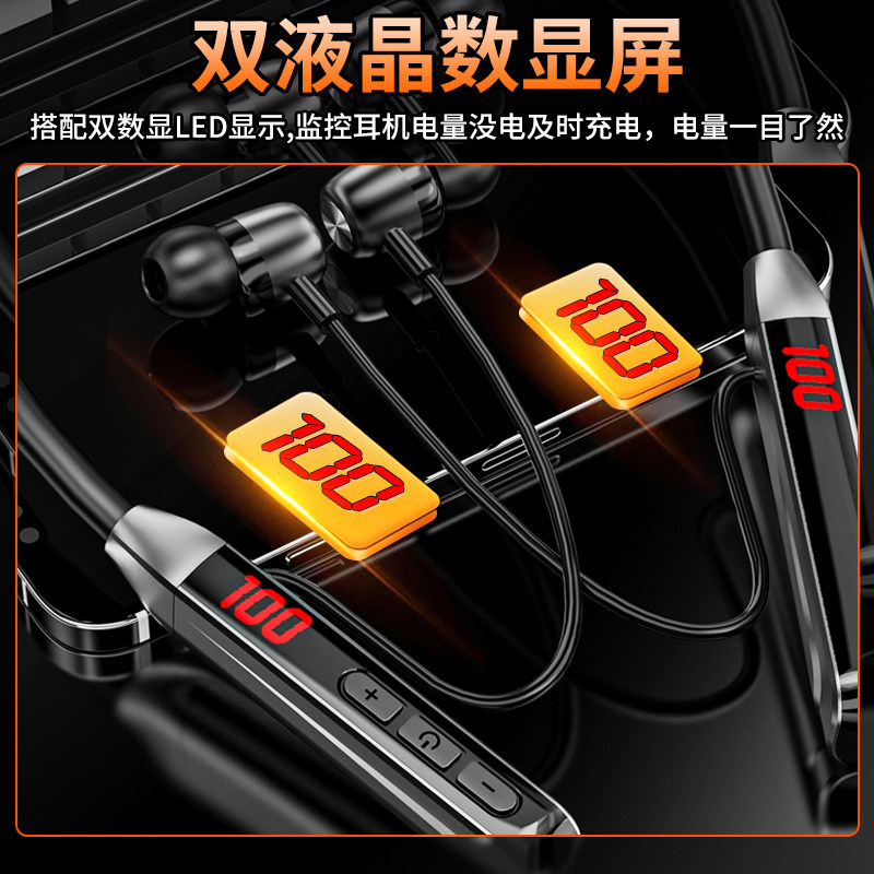 sony挂脖式无线入耳式原装正品耳机 forld数码蓝牙耳机