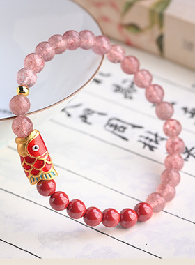 红草莓晶原矿帝王朱砂好运锦鲤手串老金滴油手链本命年女生女士饰