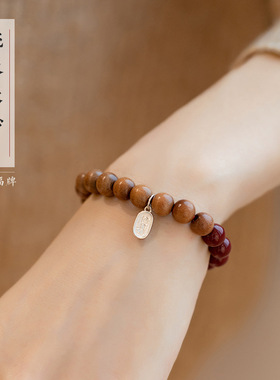 手串手串桃木复古风朱砂