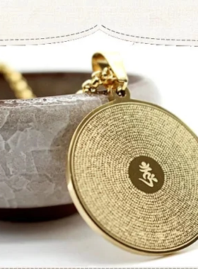 男女钛钢吊坠挂件饰品