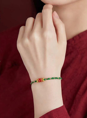 十二生肖八大守护神平安护身五彩绳手工编织手绳男女手链红绳