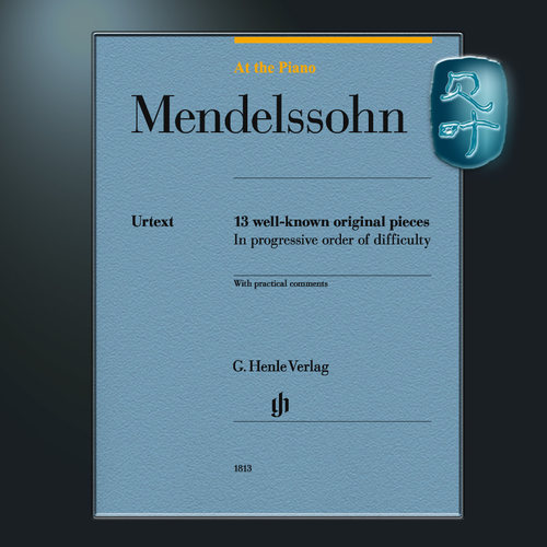 亨乐原版 门德尔松 在钢琴边13首著名原创作品 英文版 Mendelssohn Bartholdy At the Piano-13well-known original pieces HN1813 - 图0