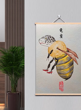 财源滚滚搞笑挂画恶搞好运连连实木画办公室过道解压创意环保壁画