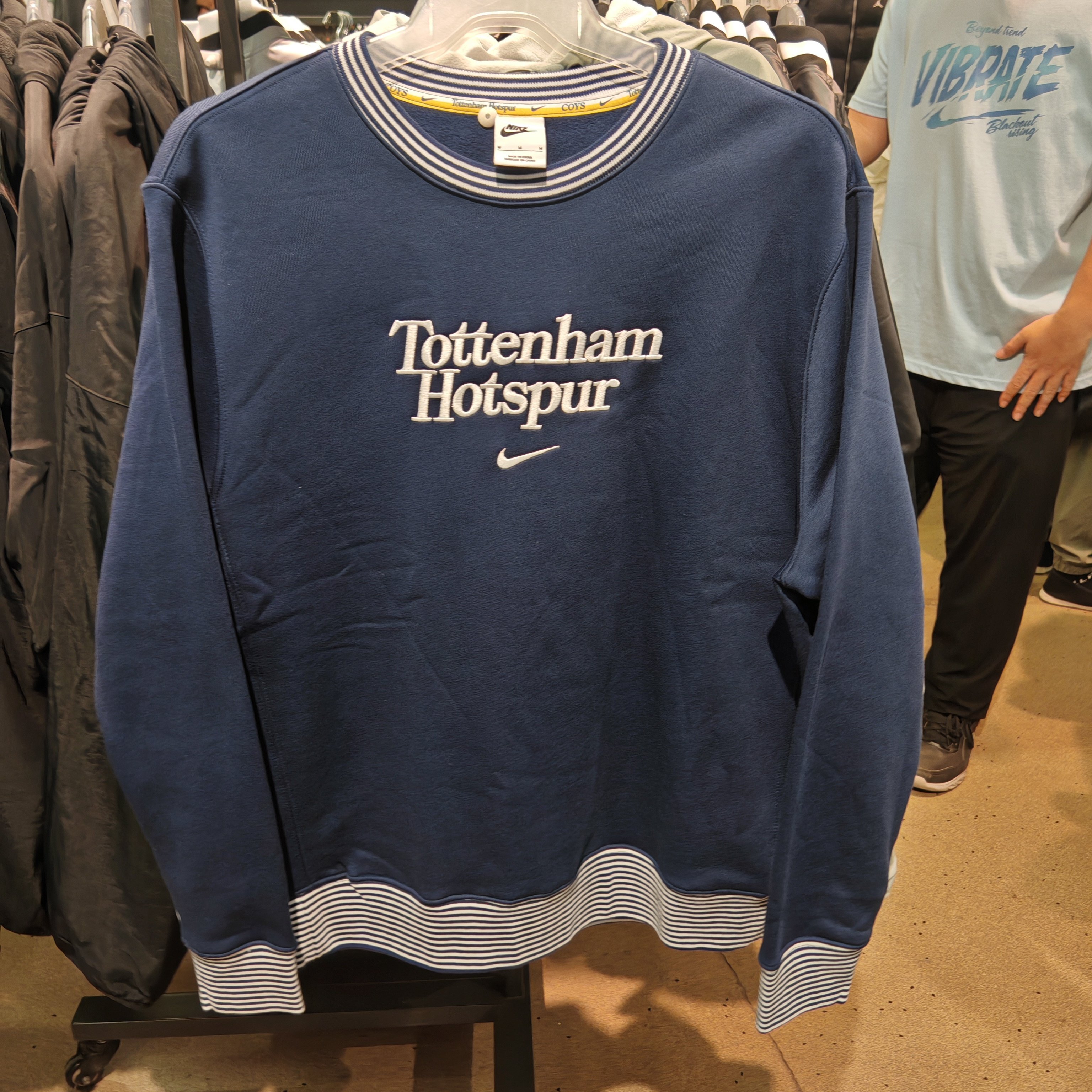 NIKE耐克男子卫衣刺绣logo加绒针织保暖舒适休闲套头衫FQ3011-424,淘宝优惠券,粉丝福利购,淘宝优惠卷