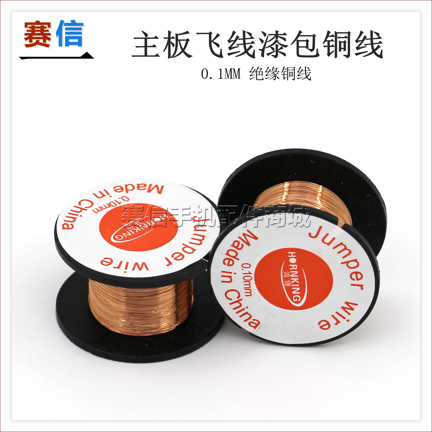 0 02mm PCB 0 1MM 0 02mm pcb 0 1mm