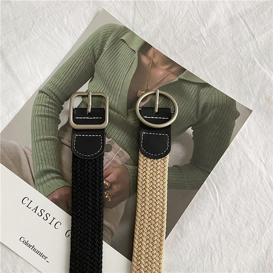 Braided leather belt with no holes and fine slits to pass through