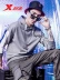 Áo len nam Xtep 2019 xuân mới áo trùm đầu nam xu hướng nam hip hop - Thể thao lông cừu / jumper áo khoác hoodie zip Thể thao lông cừu / jumper