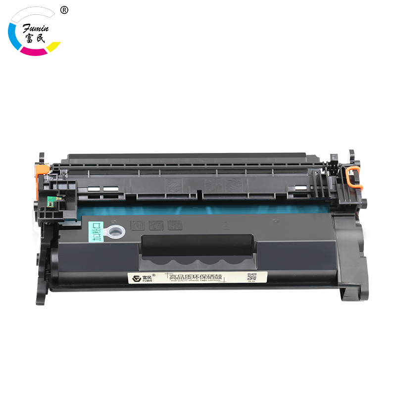 惠普M329dw硒鼓 适用惠普M429dw碳粉盒HP Laserjet Pro M305d激光打印机墨盒 惠普M405DN/DW墨粉盒CF277A粉盒 - 图0