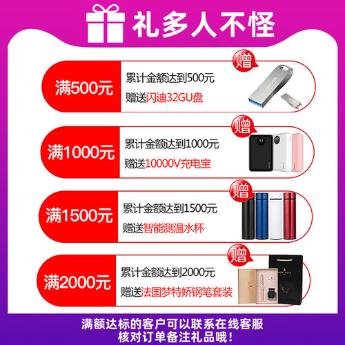 佳能LBP7750硒鼓 适用佳能LBP7780Cx打印机硒鼓LBP7750cdn 7700C碳粉盒LBP7780彩色碳粉CRG323墨盒CRG332碳粉 - 图3