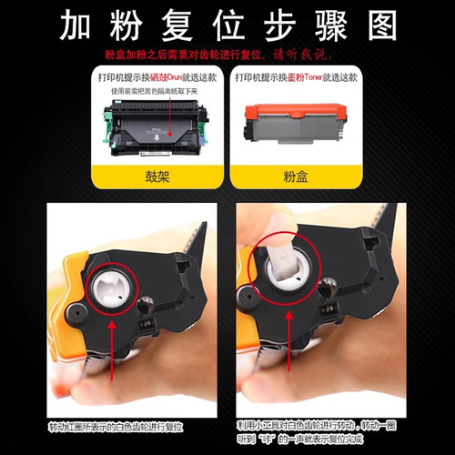 施乐M115B硒鼓 适用富士施乐docuprint P115B打印机碳粉盒 施乐P118W墨粉M115F墨盒M118W粉盒M115FS墨粉盒 - 图2