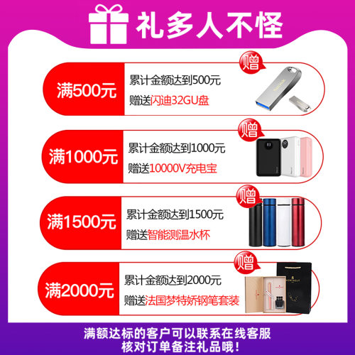美能达pagepro 6180MF粉盒 适用柯尼卡美能达TONER TNP27碳粉 震旦AD181 188e 199 219墨粉ADT161s复印机墨盒 - 图3