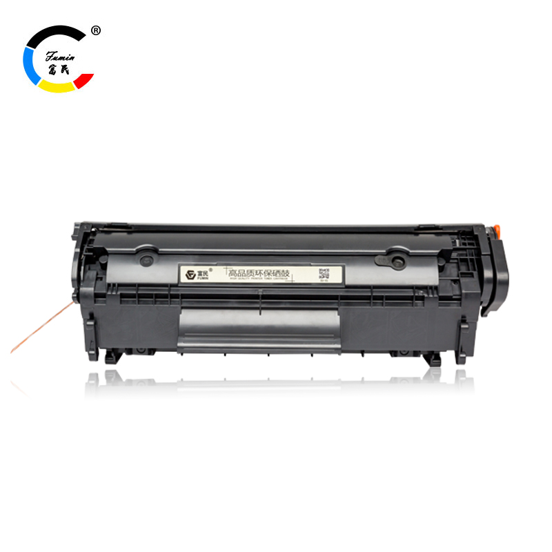 惠普12a硒鼓 适用惠普hp LaserJet pro 1005墨盒m1005mfp晒鼓 1020打印机墨粉盒 Q2612a硒鼓12A易加粉碳粉盒 - 图0