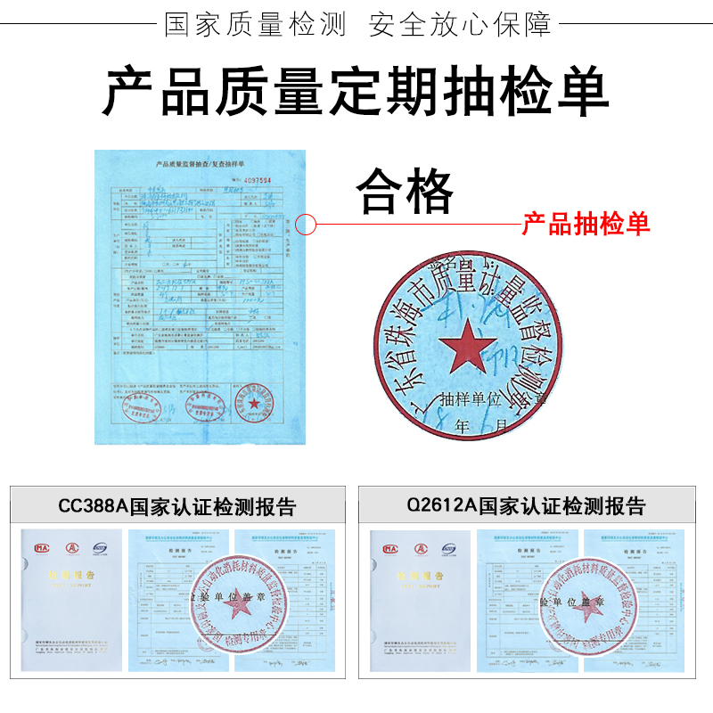 联想LT2451H粉盒 适用联想LJ2405D打印机墨粉盒 M7605D墨盒7455DNF硒鼓鼓架 联想M7405 LJ2655DN易加粉碳粉盒 - 图3