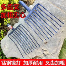 Large number steel fork railway maintenance tool integrated nine teeth eleven teeth pebble iron fork garbage fork nine strands of steel fork