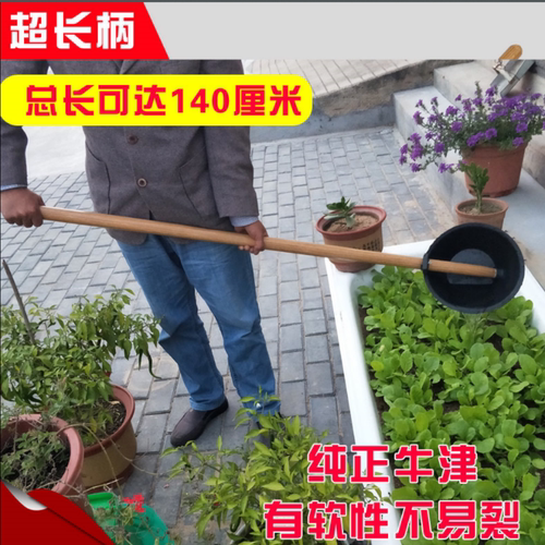 长把大粪勺粪舀子粪瓢水勺长柄家用水瓢浇菜水瓢大码商用尿勺农用 - 图1