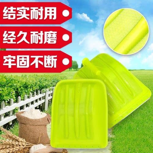 包邮大塑钢锨塑料锹化工铲晒粮食锨塑料锨雪铲子雪锹撬 - 图0