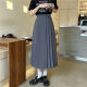 Casual and versatile long skirt with pleated pockets