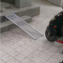 Electric car uphill rack wheel chair upper step frame step cushion electric car threshold rack electric car uphill board