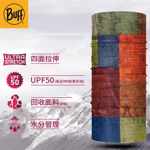 BUFF原创魔术头巾男女款户外防晒骑行面罩速干登山面巾透气脖套