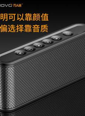 德国双喇叭无线蓝牙音箱4.0手机小音响插卡USB便携重低音小钢炮