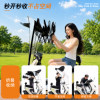 Haoxun electric vehicle awning new assembly-free foldable quick-release parasol waterproof sun protection motorcycle umbrella