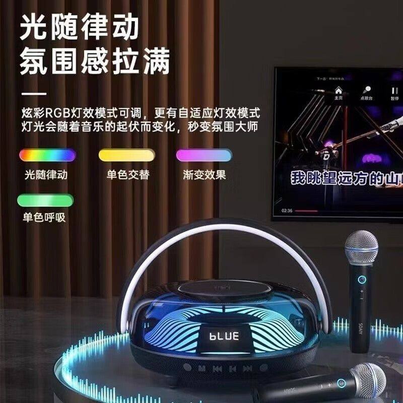 【自带声卡美声】索爱无线麦克风话筒音响一体唱K歌家庭KTV儿童,淘宝优惠券,粉丝福利购,淘宝优惠卷