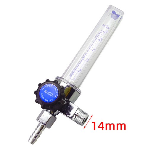 氩气表配件二氧化碳表氩气表Ar流量计CO2流量管浮珠压力减压器 - 图2