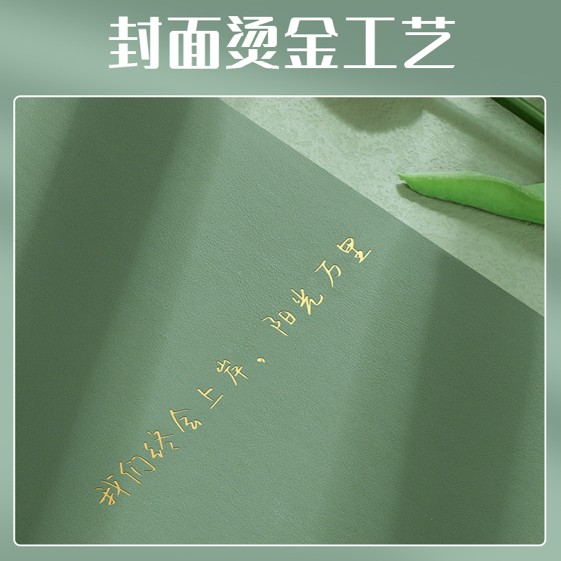 康奈尔笔记本5r记忆法大学生考研备考复习学习记录记事本B5加厚简约课堂做笔记专用软皮文艺青年笔记本本子厚 - 图0