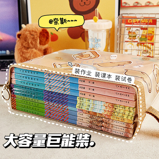 TPU large capacity zipper type transparent waterproof bag