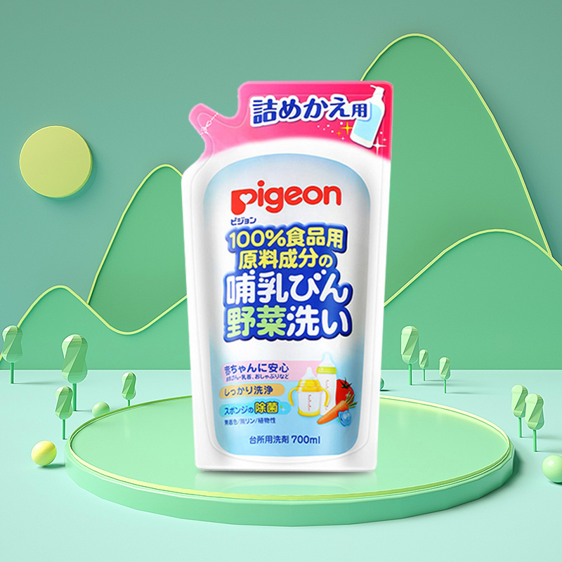 Pigeon贝亲奶瓶果蔬清洗剂助杀菌消毒宝宝专用洗洁精补充装700ml