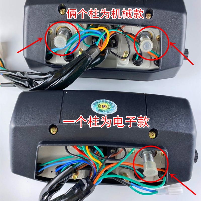 五本羊田摩托车仪表盘数显排显WY125-A/F电子机械仪表总成咪/码表-图3