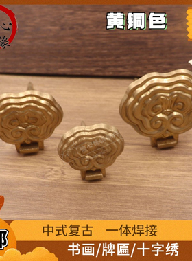 新品上市量大优惠工厂直销纯铜