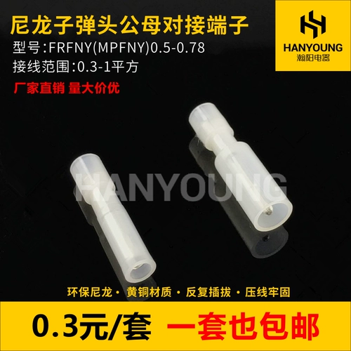 阃忔 阃忔 槑 瀵 瀵 瀵 瀵 帴绔 瓙 灏 灏 灏 灏 緳 愬 愬 澶 澶 叕 叕 绾 绾 鎺ュ 鎺ュ 彃澶 彃澶 彃澶 熸 帴绾 揩阃 熸 帴绾   帴绾         