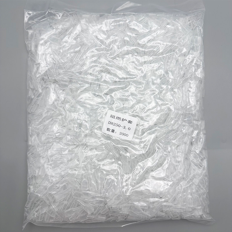绝缘软护套 插簧透明护套 6.3插簧护套 2000只/包 阻燃护套,淘宝优惠券,粉丝福利购,淘宝优惠卷