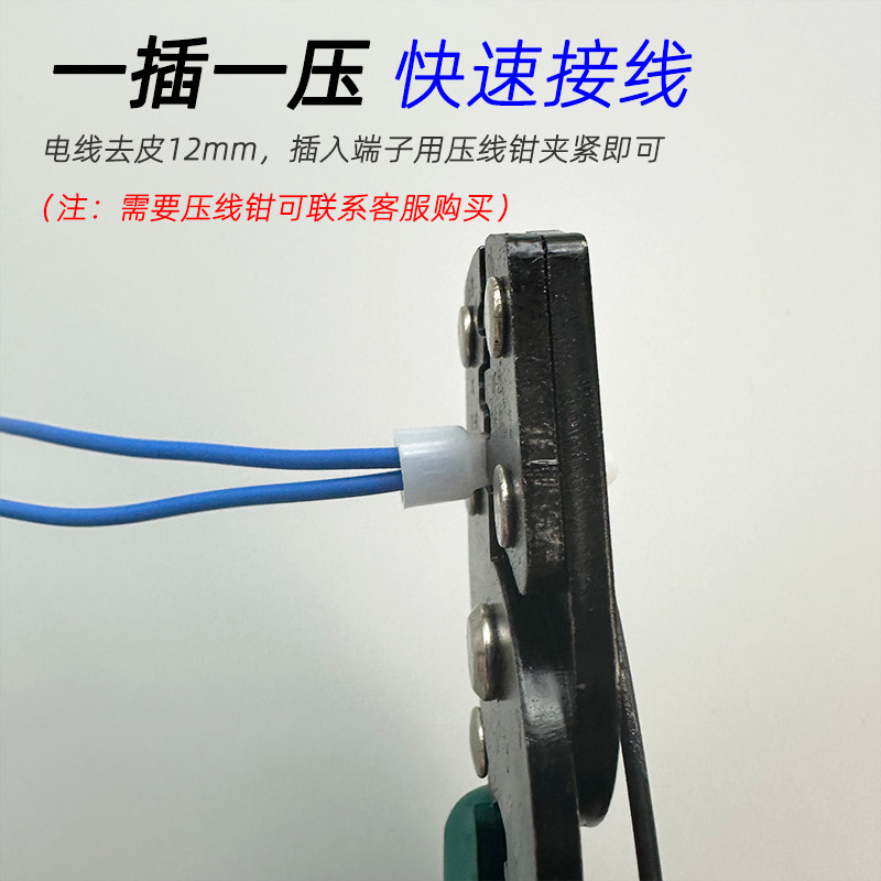 CE-1X压线帽 闭端子 奶嘴咀电线快速接线端子头 接线帽1000个包邮,淘宝优惠券,粉丝福利购,淘宝优惠卷