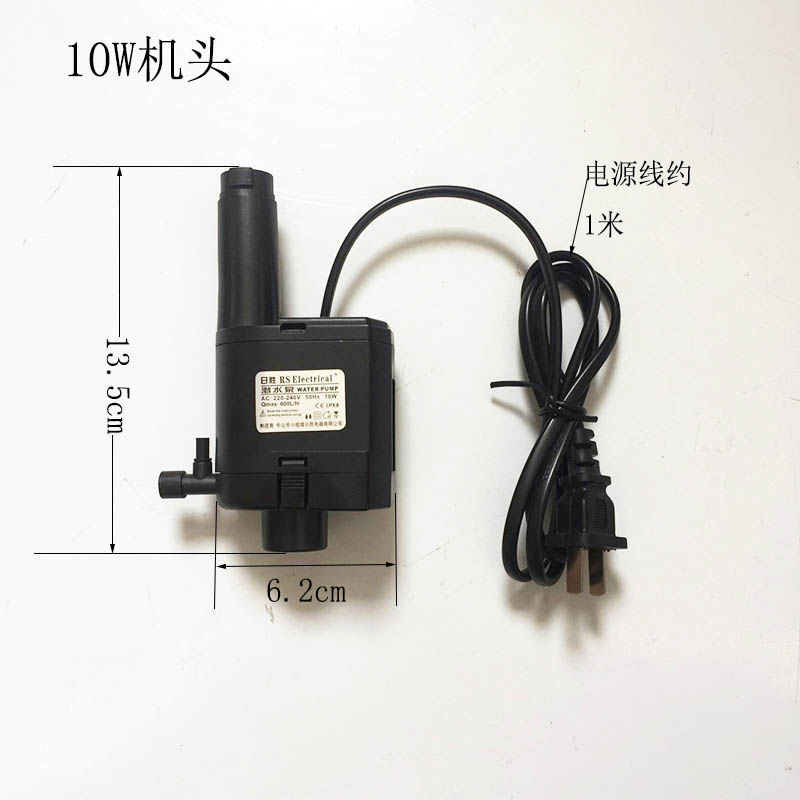 日胜鱼缸RS300/380A/480A/580A原装泵头7W/10W增氧上滤过滤潜水泵 - 图0