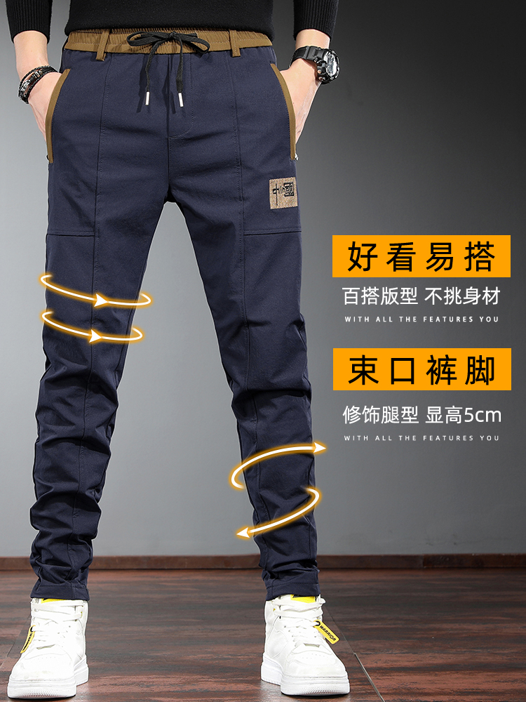 商品详情图片