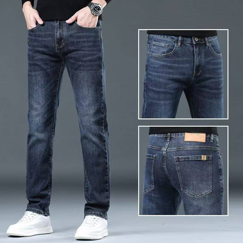 弹力男士牛仔裤男款2026春秋季新款大码宽松直筒水洗休闲长裤子男,淘宝优惠券,粉丝福利购,淘宝优惠卷