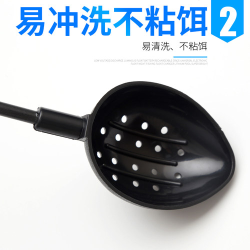 抛饵勺大号打窝勺远投小小号打窝器打窝杆小号投饵勺垂钓渔具配件 - 图1