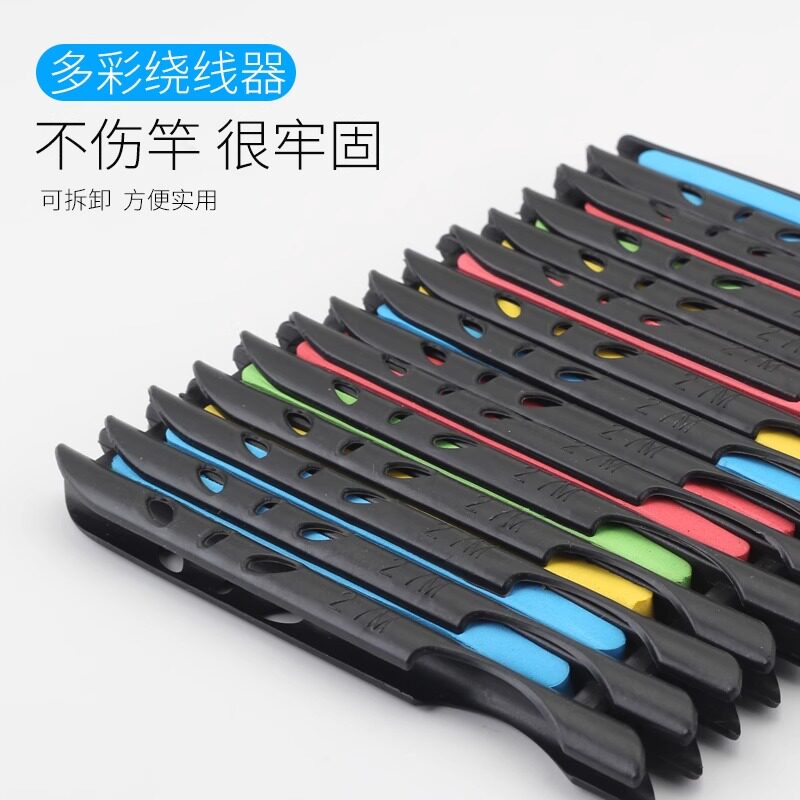 Fishing Rod Winding Card Quick Winding Card Hand Rod Fishing