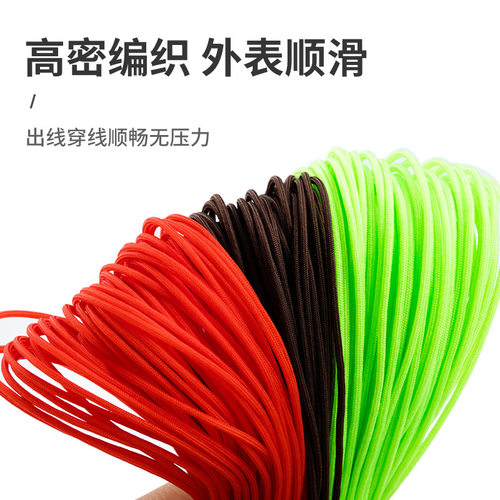 护线绳钓鱼竿稍绳鱼竿杆头稍绳竿尖绳小配件竿稍绳护线绳主线子线 - 图0