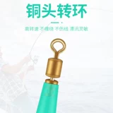 Вращающееся плавающее сиденье с медной головкой, большие предметы, усиленные раздвижные аксессуары для рыбалки, силиконовое конкурентоспособное специальное быстроплавающее сиденье