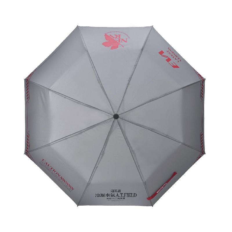 bilibili哔哩哔哩2024新品新世纪福音战士雨伞超防护折叠便携款 - 图3
