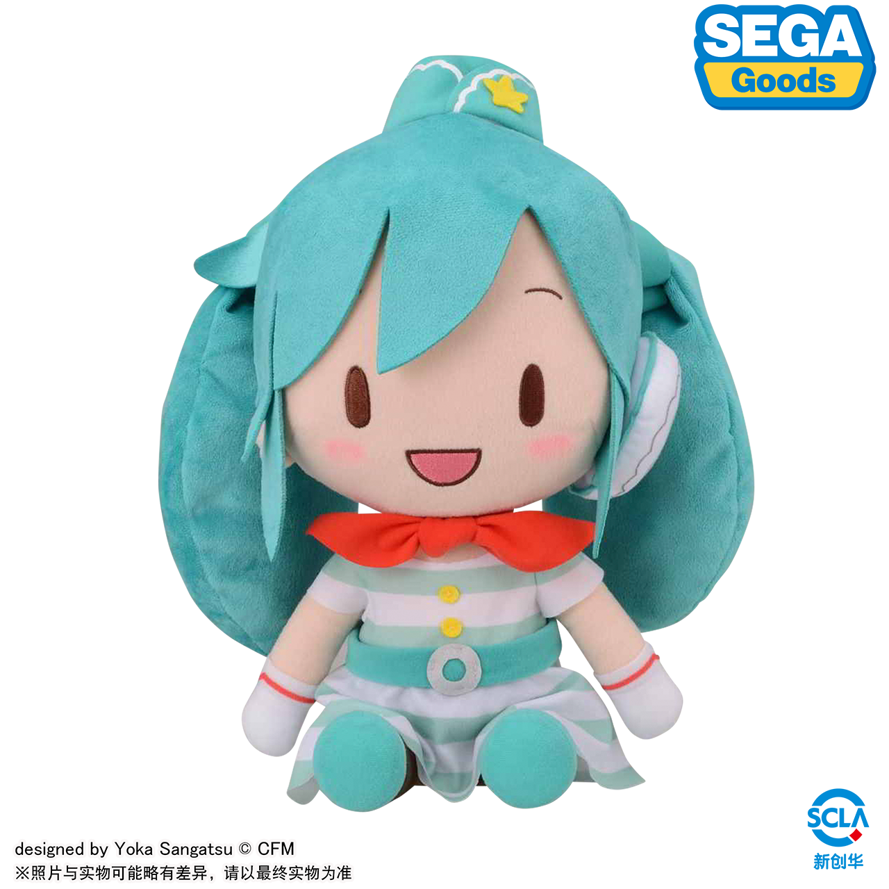 bilibili哔哩哔哩2024新品世嘉VOCALOID初音未来DIVA空姐毛绒fufu