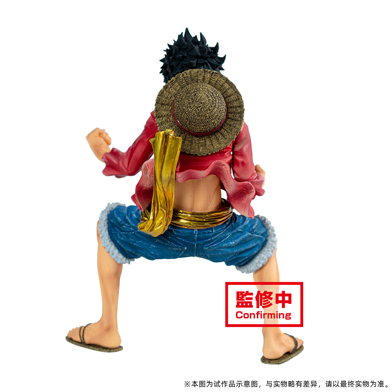 现货哔哩哔哩BANPRESTO 编年史 海贼王 蒙奇·D·路飞景品附特典 - 图2