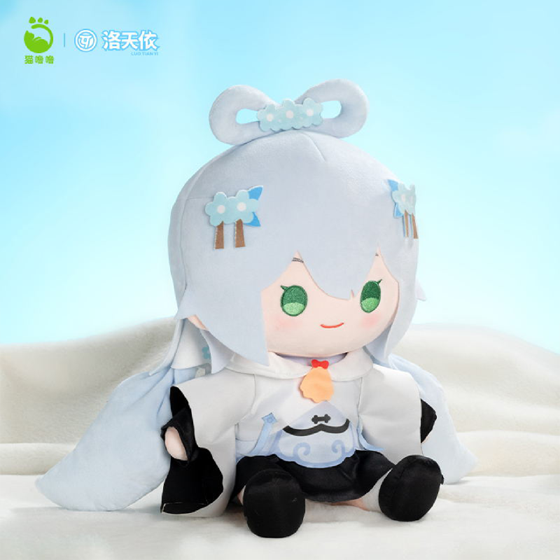 bilibili2024新品猫噜噜 Vsinger 洛天依梨花雪系列坐姿毛绒玩偶 - 图1