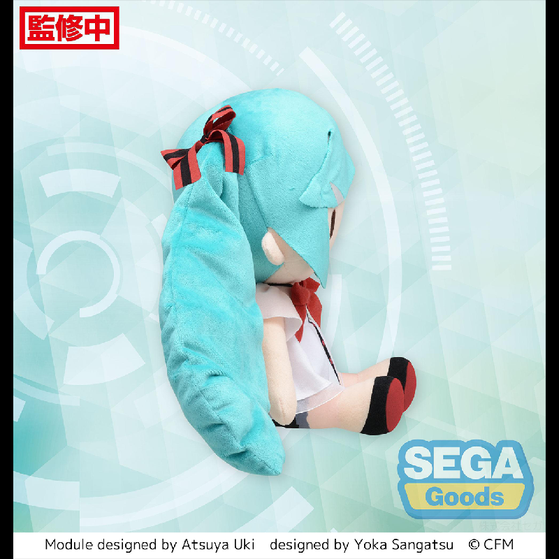 bilibili新品世嘉初音未来Project DIVA MEGA39's Shiny 毛绒fufu - 图2