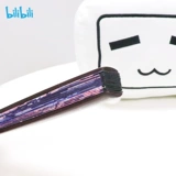 bilibili Bilibili B Station Week?