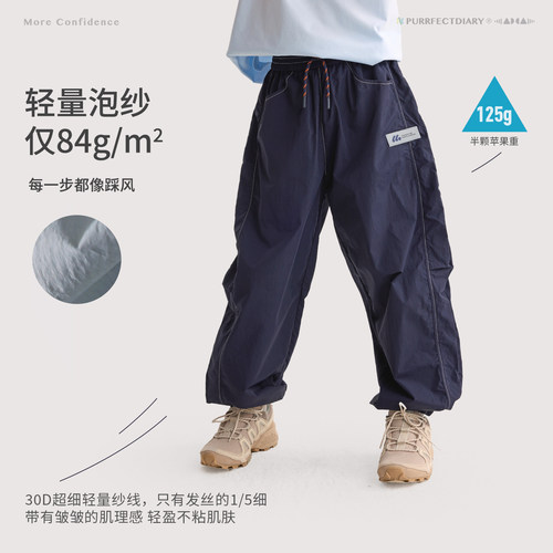 【轻量】咕噜日记童装儿童轻薄工装裤春夏女童防蚊裤男童休闲裤 - 图3